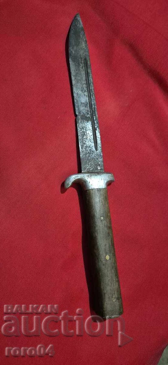 OLD BULGARIAN KNIFE