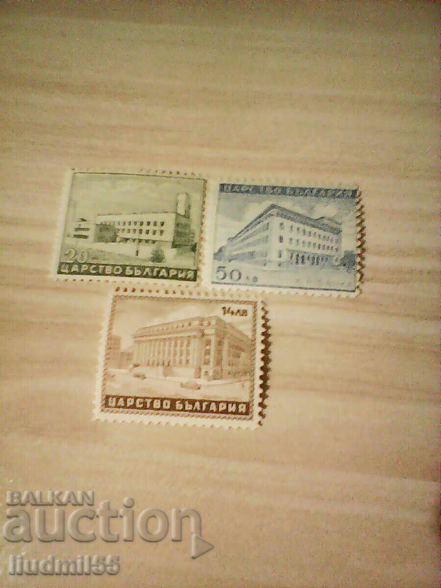 1941 - "Architectural Achievements." 1941 - "Architectural Achievements."