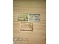 1941 - "Architectural Achievements."