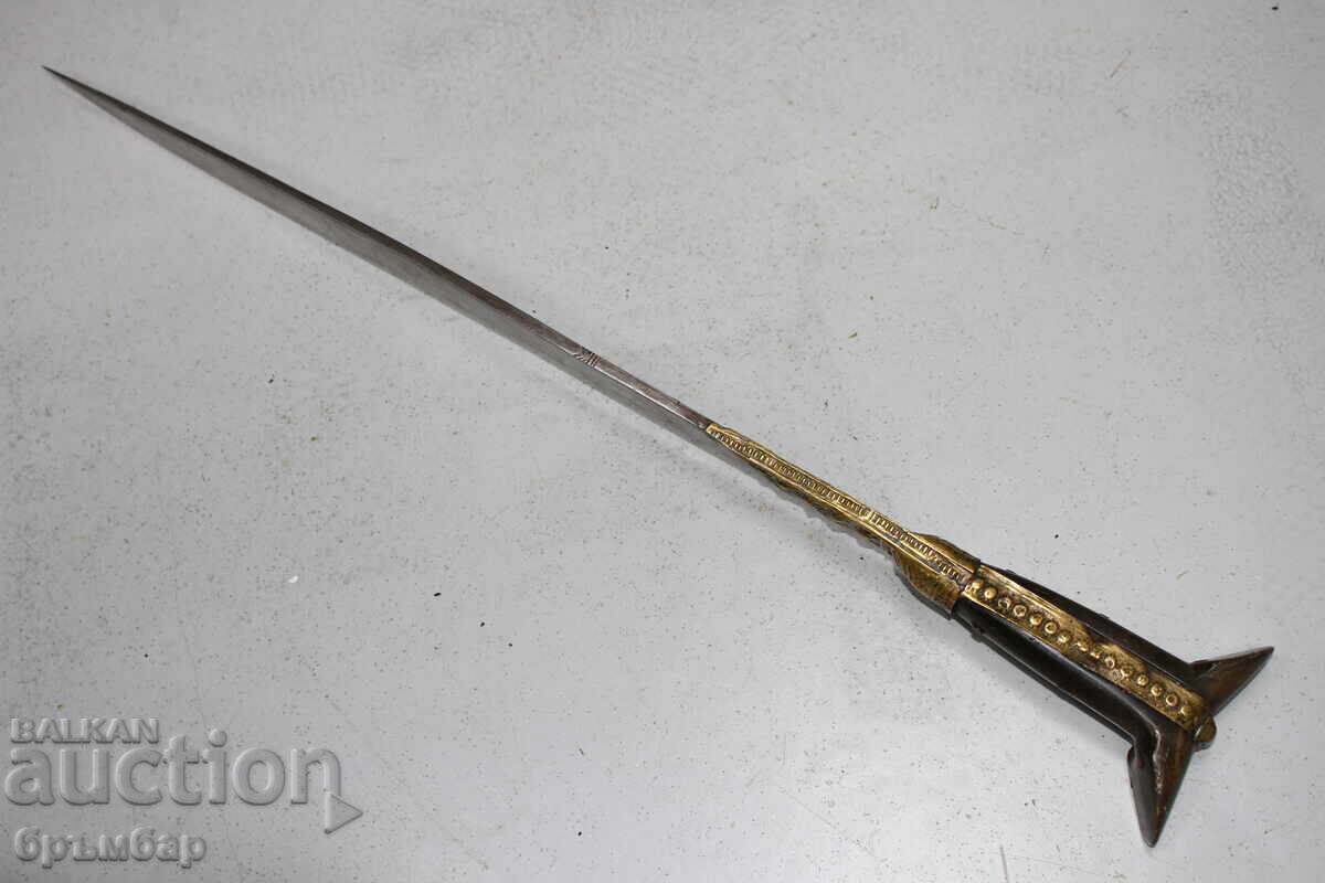 Livrarea Vechi iatagan otoman turcesc balcanic. Corn maro.*1