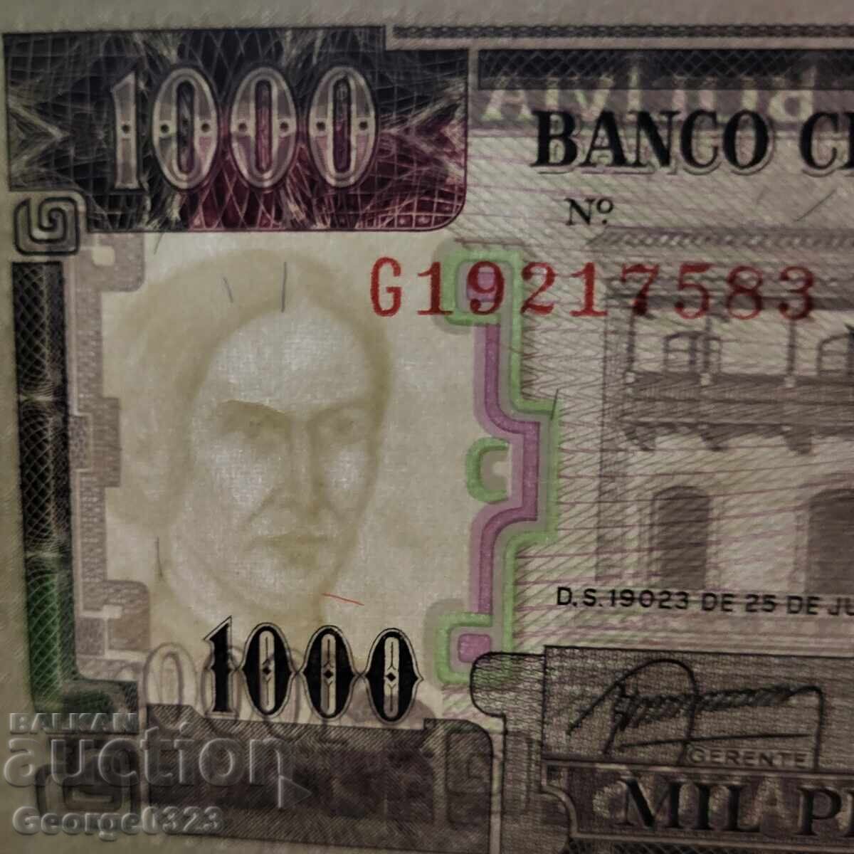 Аукцион Боливия 1982 1000 песос UNC Нова