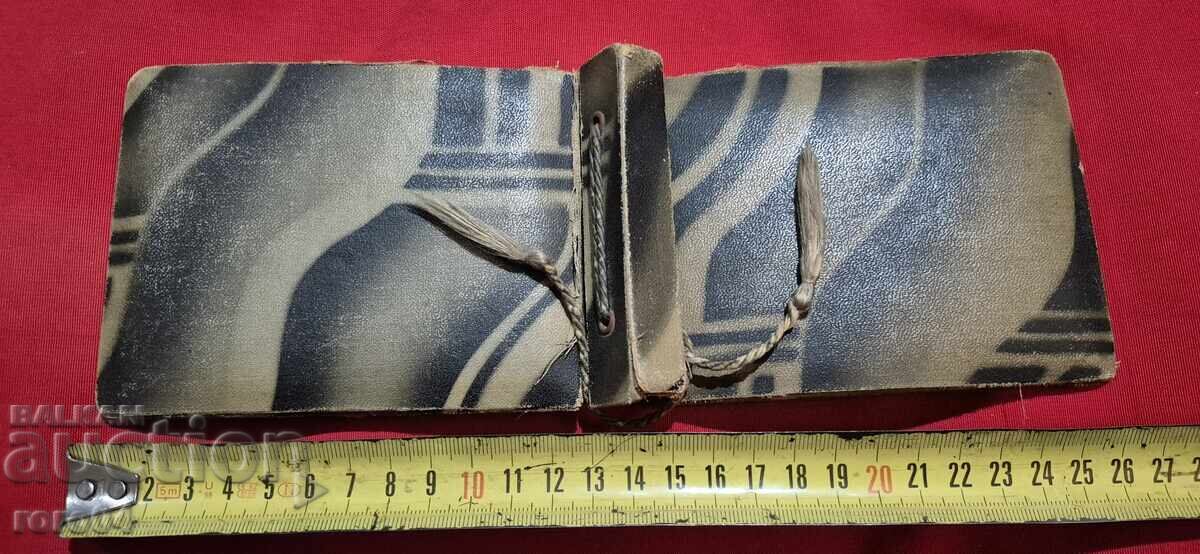 ALBUM MILITAR - NOVI PAZAR - 1940 - 7