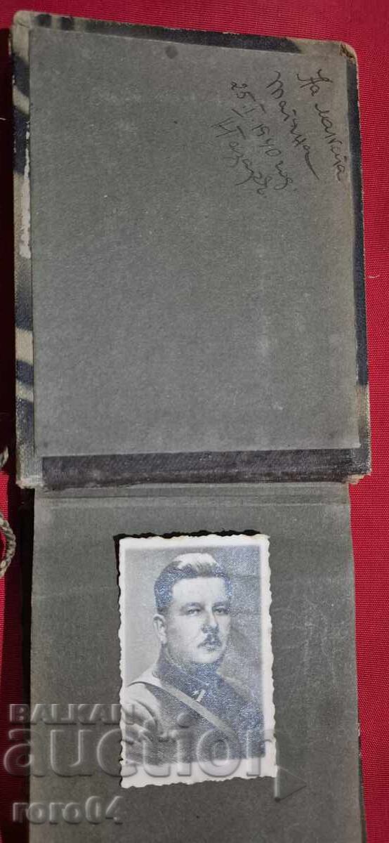 ΣΤΡΑΤΙΩΤΙΚΟ ΑΛΜΠΟΥΜ - ΝΟΒΙ ΠΑΖΑΡ - 1940