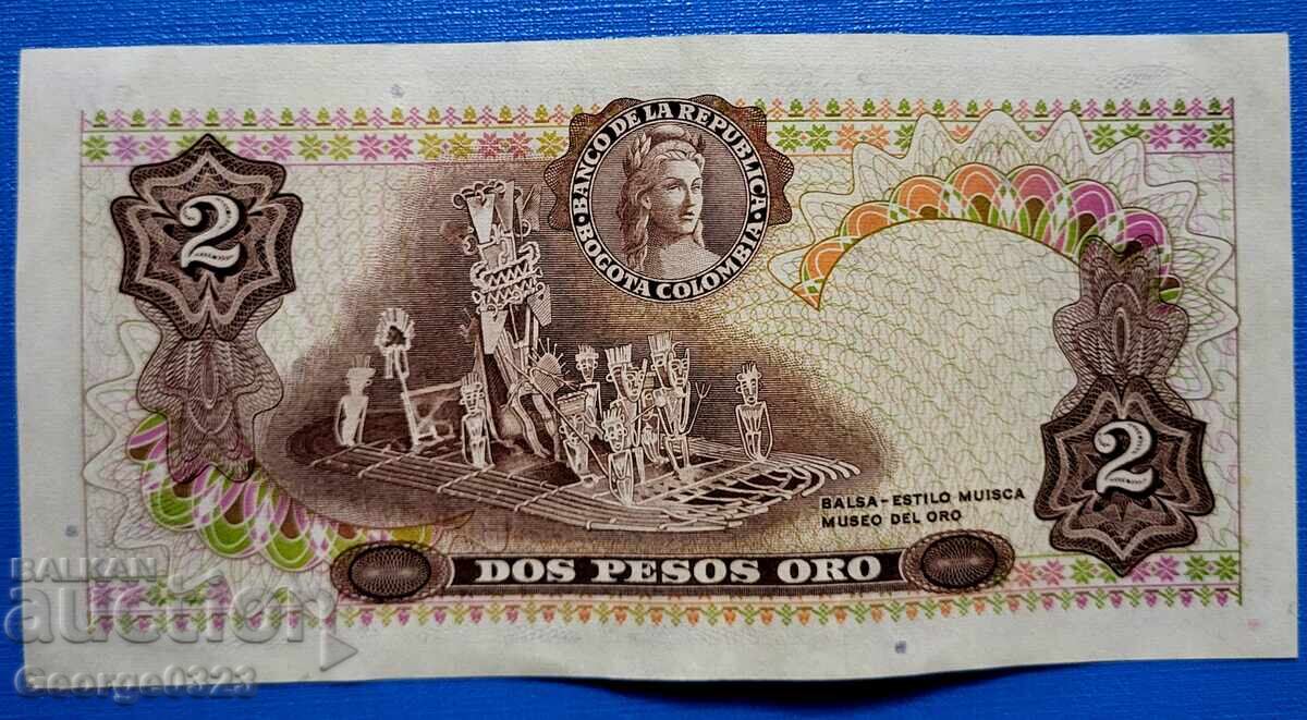 Colombia 1972 2 Pesos AU UNC with price 7.99 BGN | € 4.09