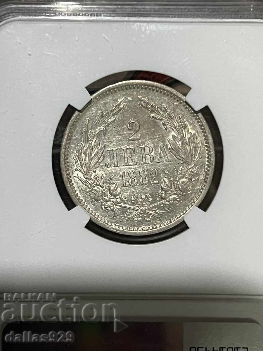 2 лева 1882 ms60 с цена 1599.00 лв. | € 817.56 2 лева 1882 ms60 с цена 1599.00 лв. | € 817.56