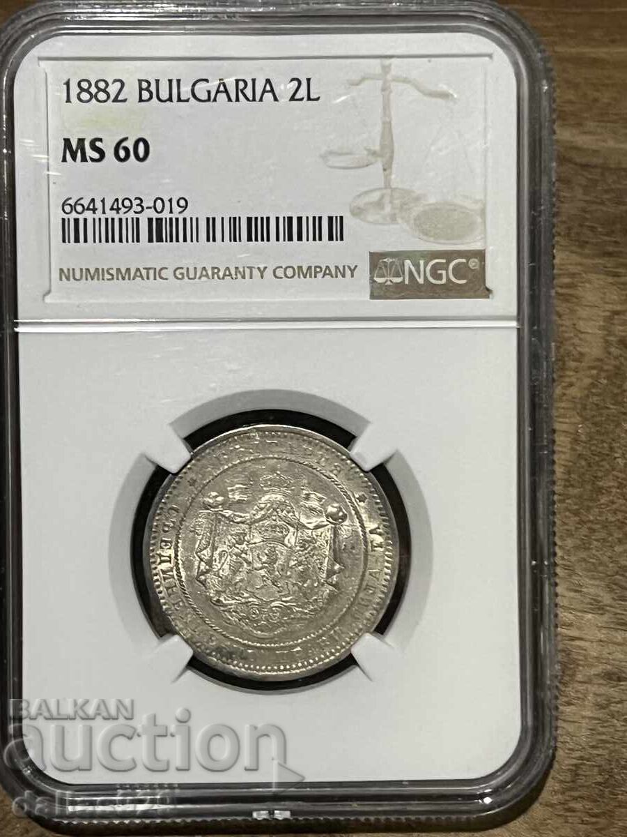 2 лева 1882 ms60 2 лева 1882 ms60