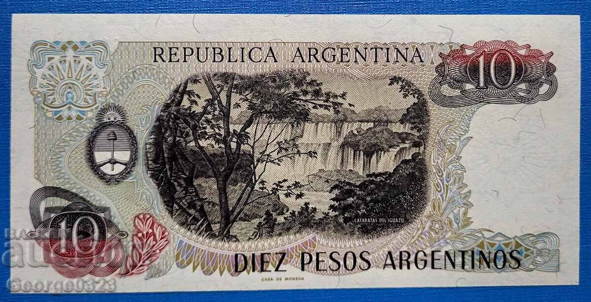 Argentina 1985 10 Pesos UNC New with price 2.99 BGN | € 1.53