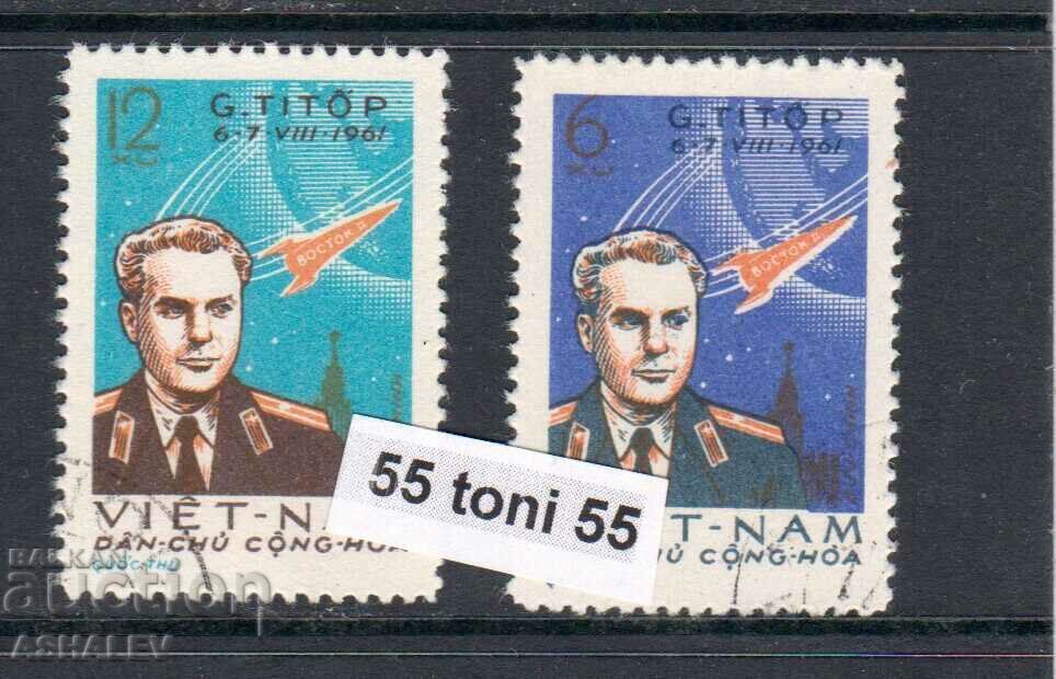 1961 Vietnam. space - German Titov 2m. with stamp