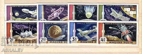 1969 Flight to the Moon. 8m** Hungary 1969 Flight to the Moon. 8m** Hungary