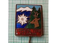 Ecuson - Asociația Turistică Sărnena Gora Stara Zagora