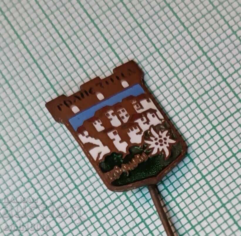 Delivery of Badge - Trapezitsa Veliko Tarnovo