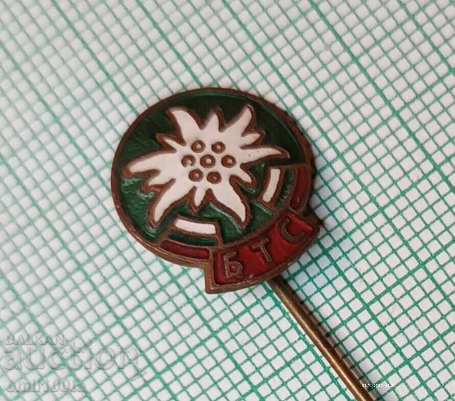 Аукцион Значка- БТС Български туристически съюз Аукцион Значка- БТС Български туристически съюз