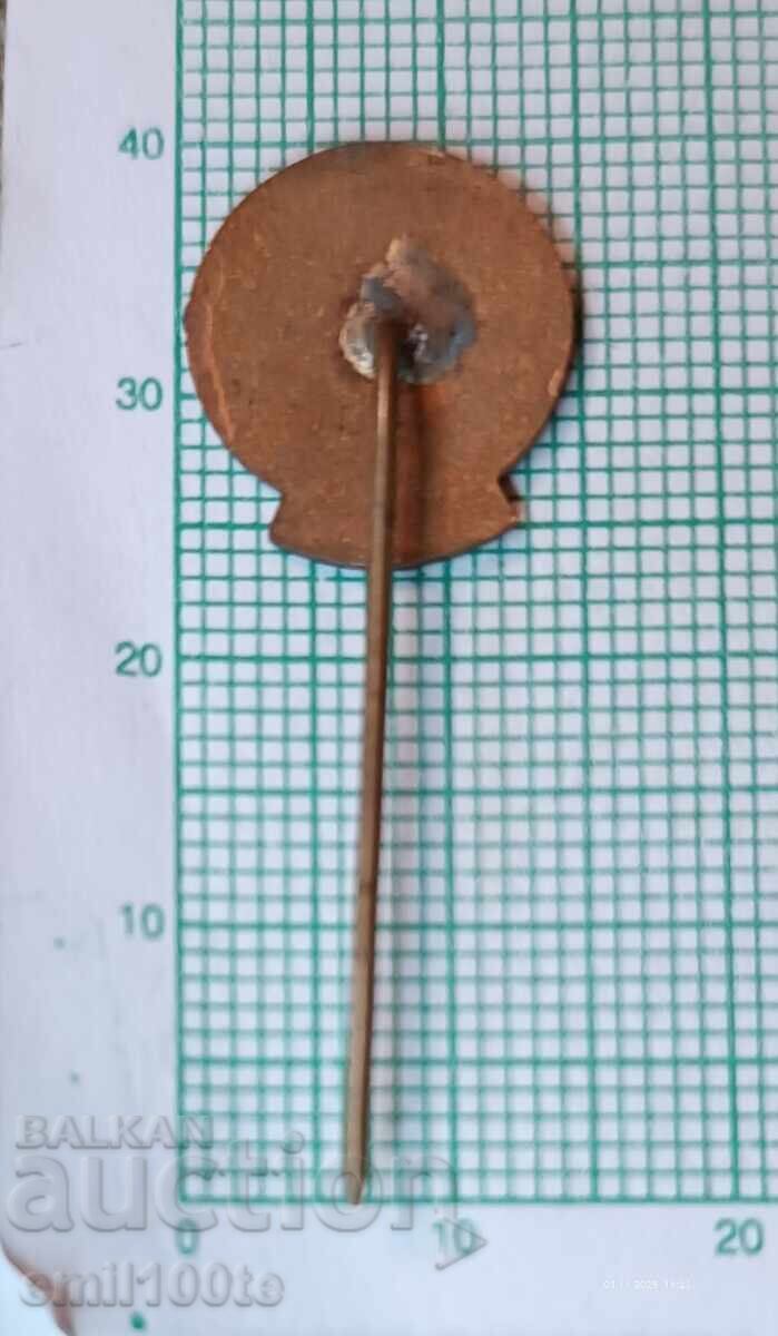 Доставка на Значка- БТС Български туристически съюз Доставка на Значка- БТС Български туристически съюз