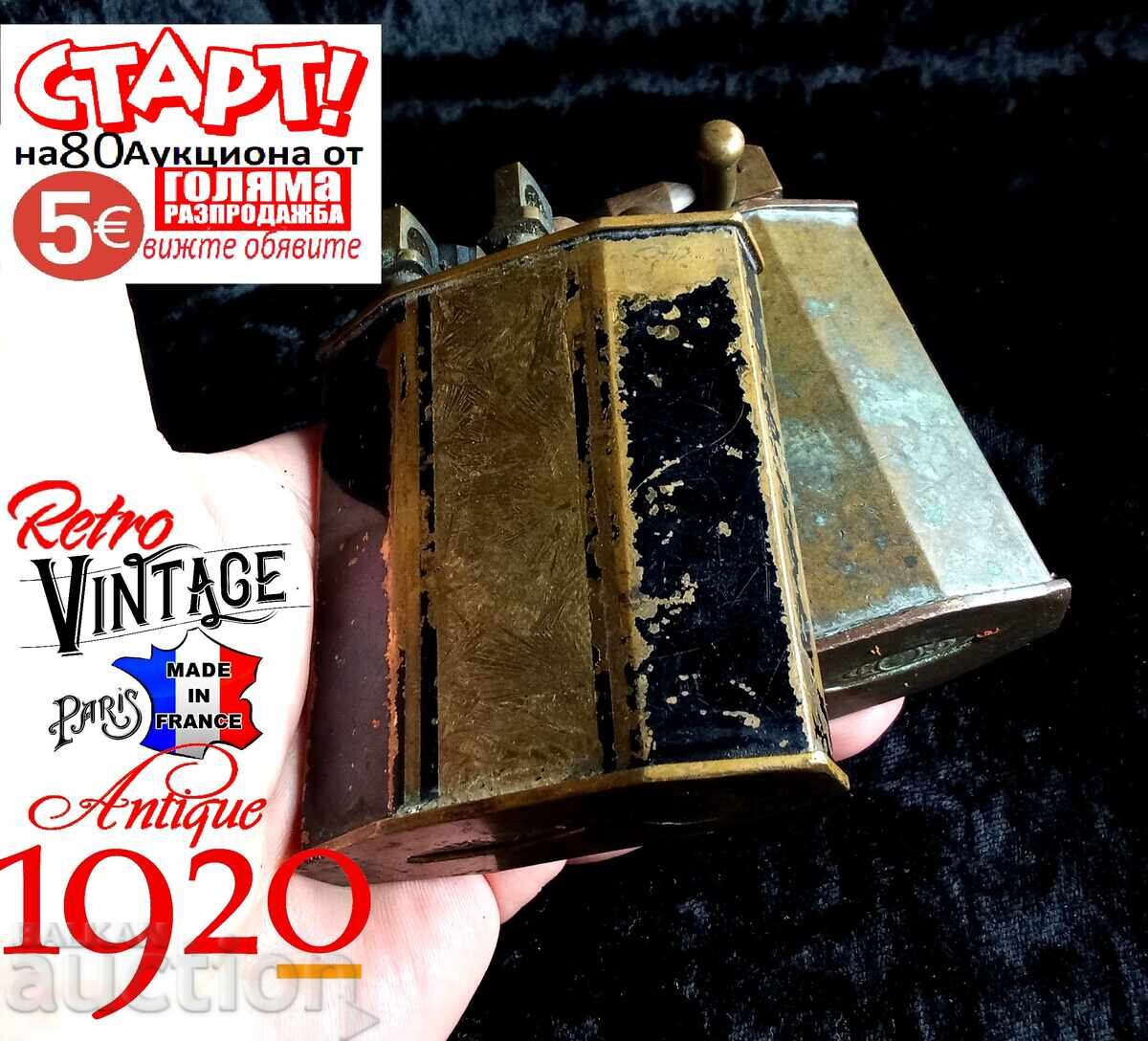 стари бензинови запалки