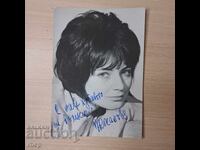 Nevena Kokanova Photo with Autograph
