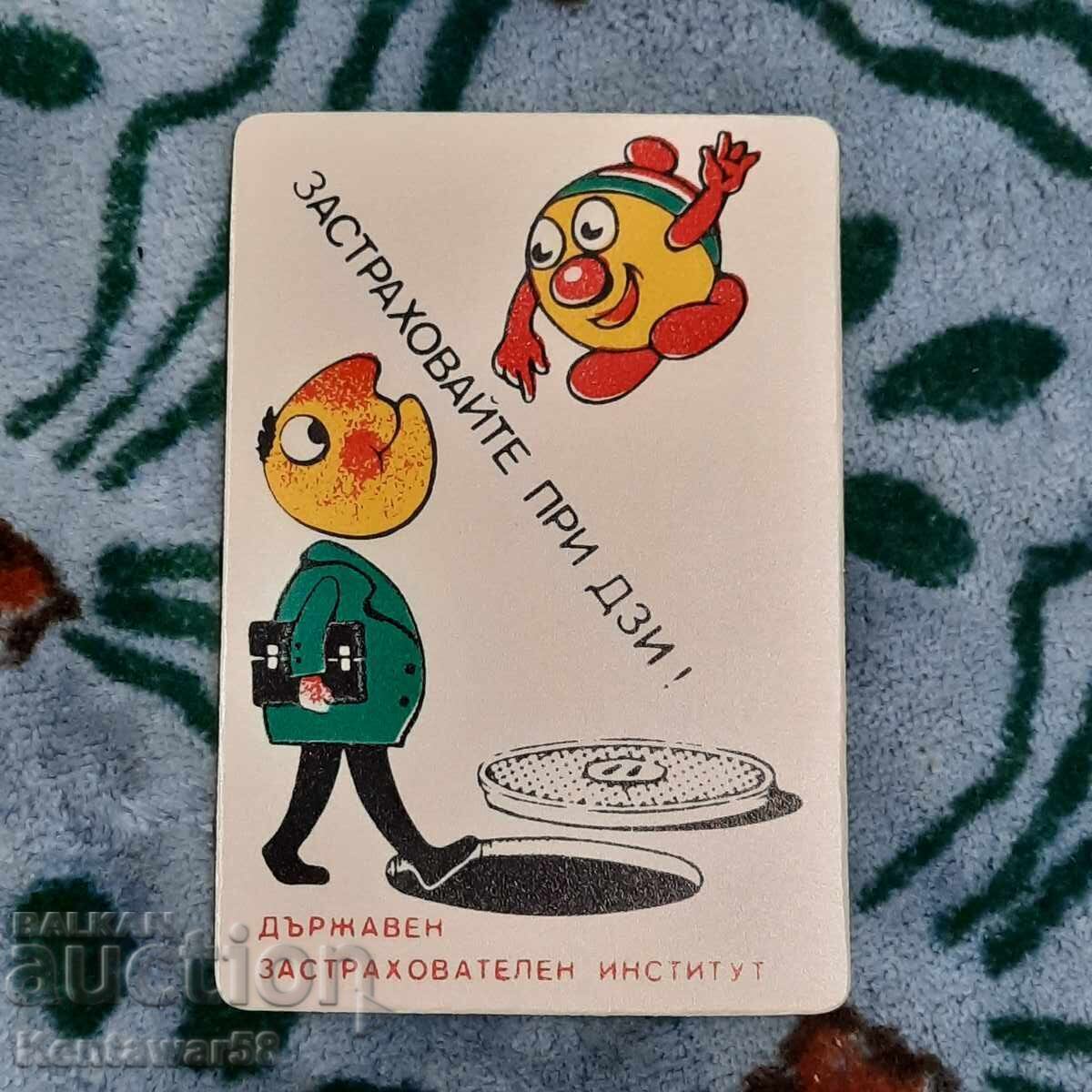 DZI Calendar 1992 DZI Calendar 1992