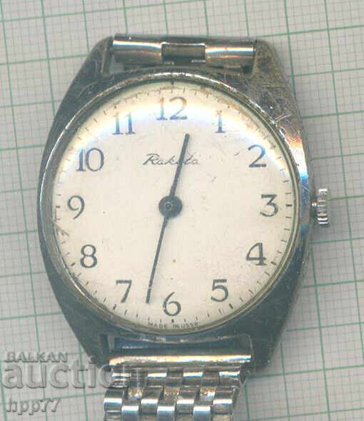 Το ρολόι 4 λειτουργεί με τιμή 12.00 BGN | € 6.14 Το ρολόι 4 λειτουργεί με τιμή 12.00 BGN | € 6.14