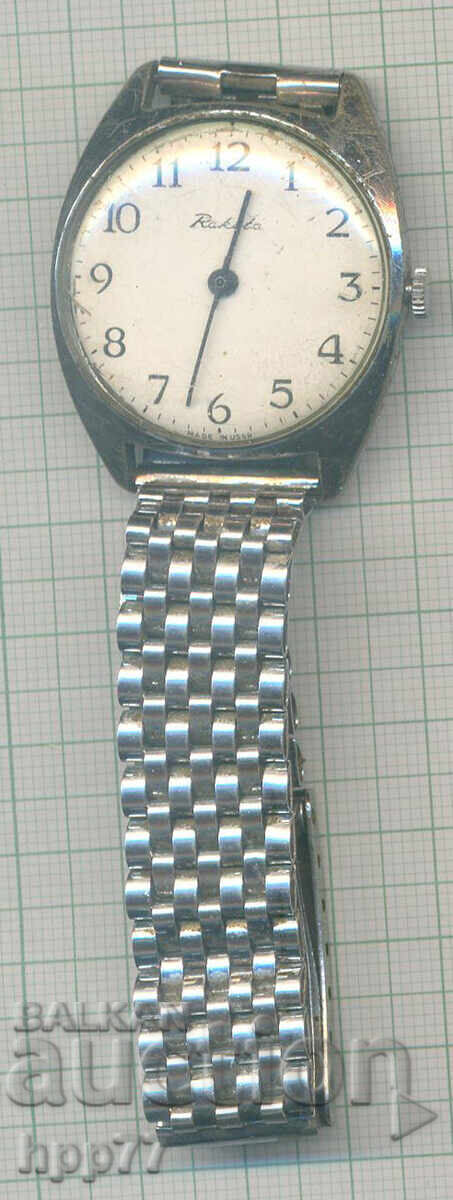 Το ρολόι 4 λειτουργεί Το ρολόι 4 λειτουργεί