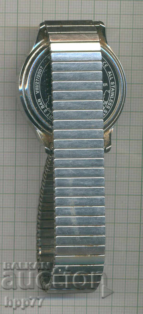 Аукцион Часовник  5  работи