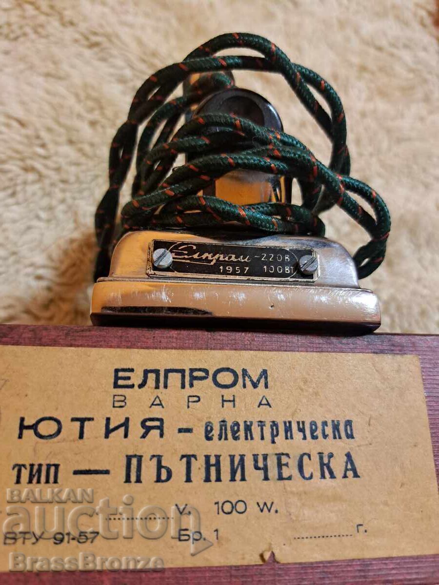 Fier de călcat Elprom de călătorie 1957 - 5
