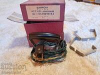 Elprom Iron Travel 1957