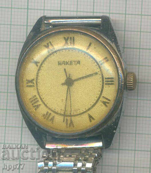 Το ρολόι 8 λειτουργεί με τιμή 20.00 BGN | € 10.23