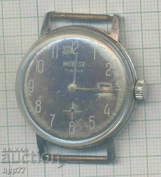 Το ρολόι 12 λειτουργεί