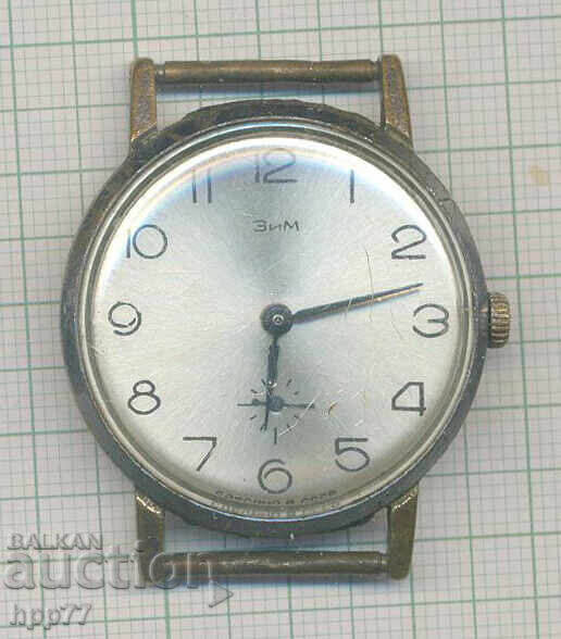 Το ρολόι 14 λειτουργεί