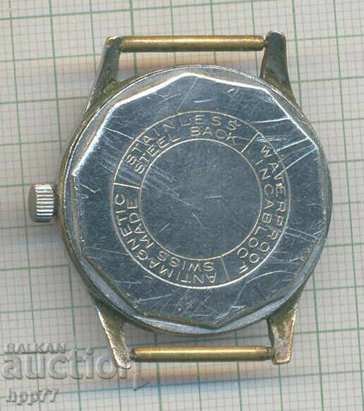 Clock 17 works with price 8.50 BGN | € 4.35