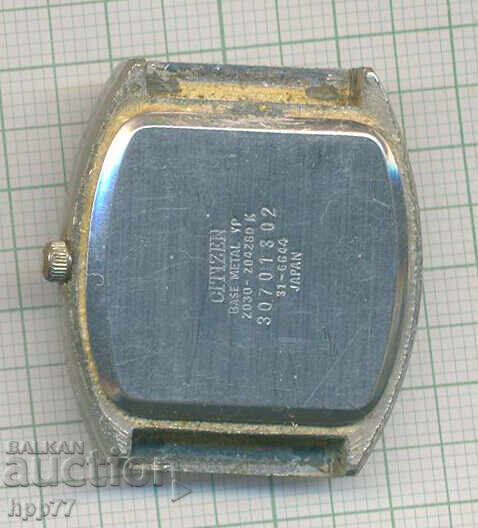 Το ρολόι 21 λειτουργεί με τιμή 2.50 BGN | € 1.28