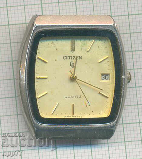 Το ρολόι 21 λειτουργεί