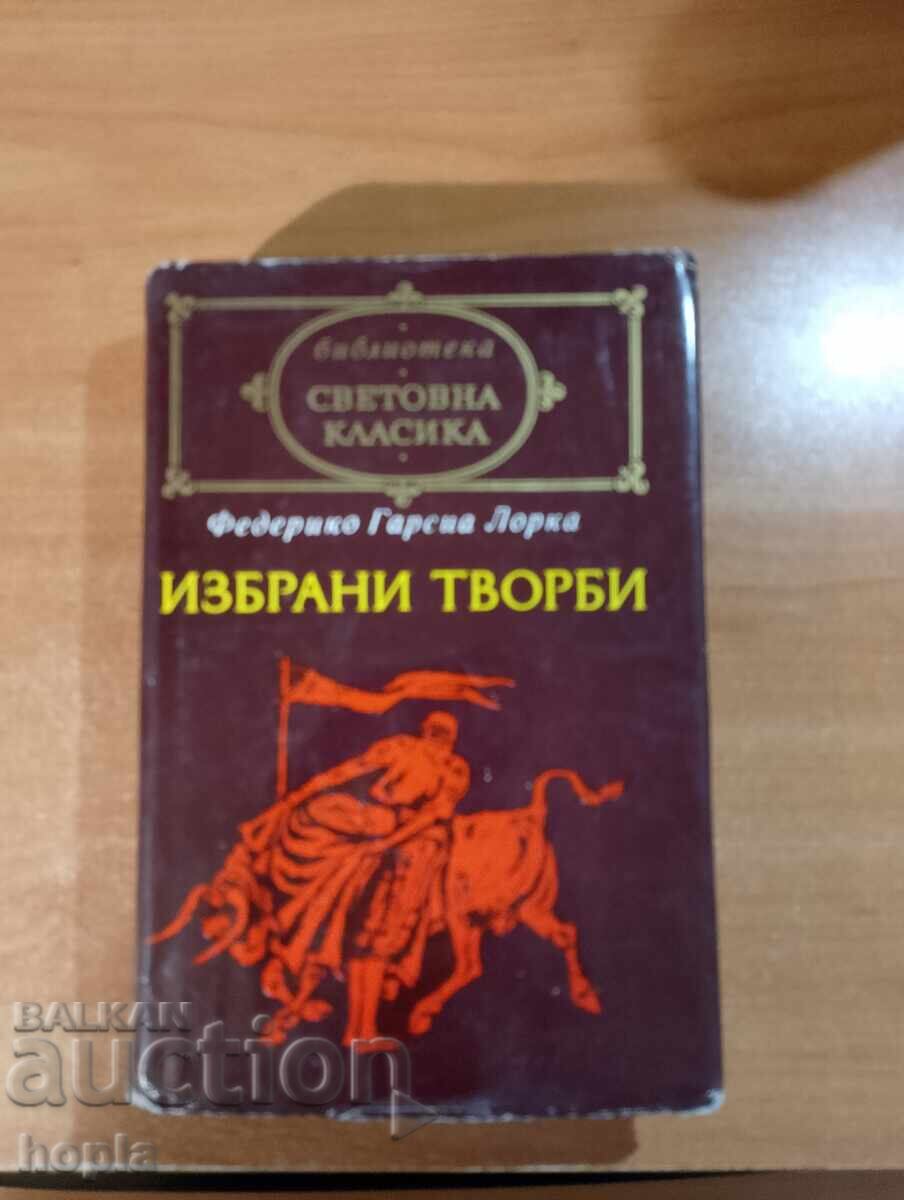 Federico García Lorca SELECTED WORKS