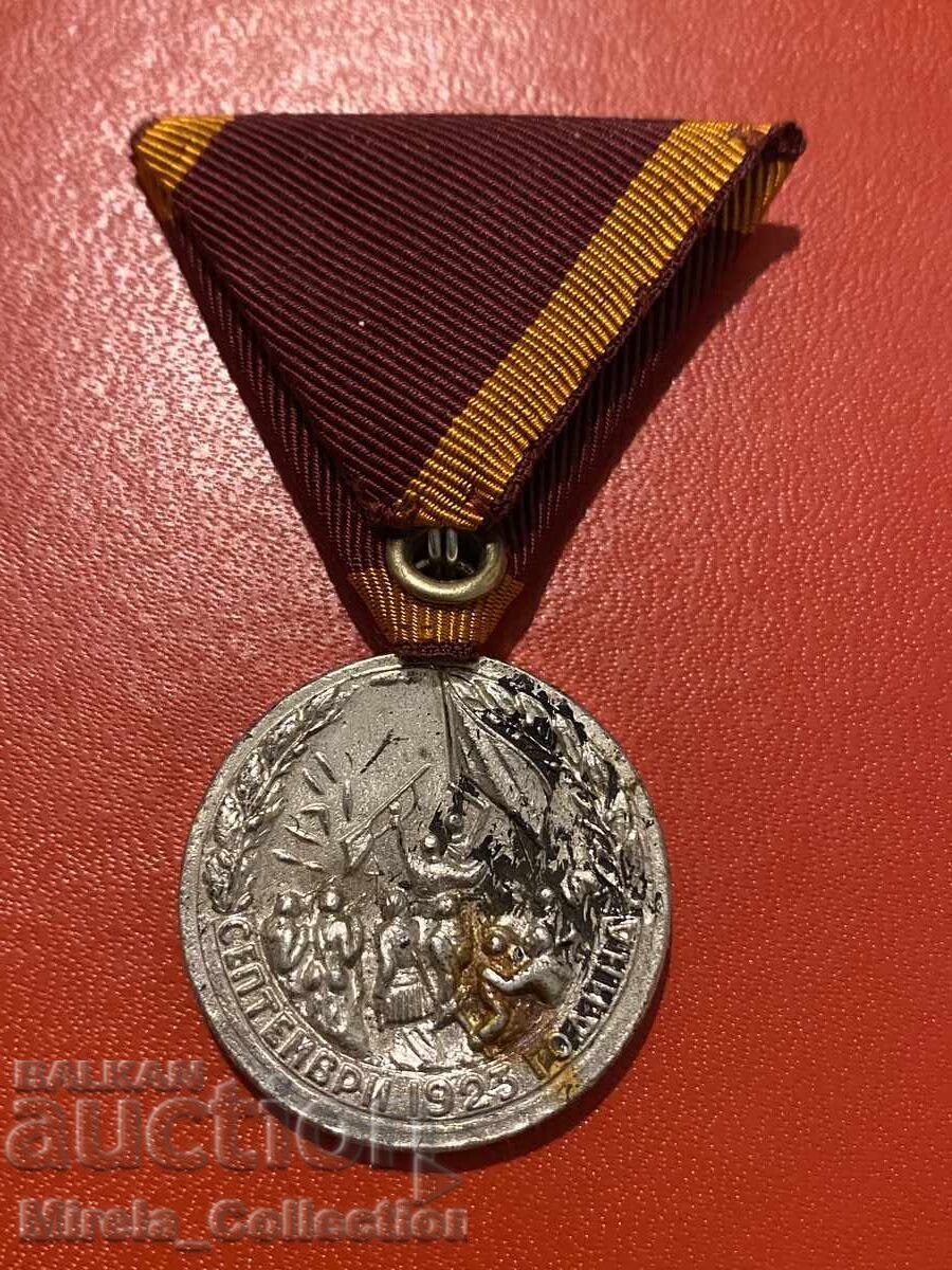 Delivery of Medal for participation in the September Uprising of 1923