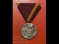 Medal for participation in the September Uprising of 1923