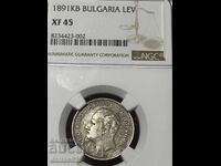 1 лев 1891 xf45