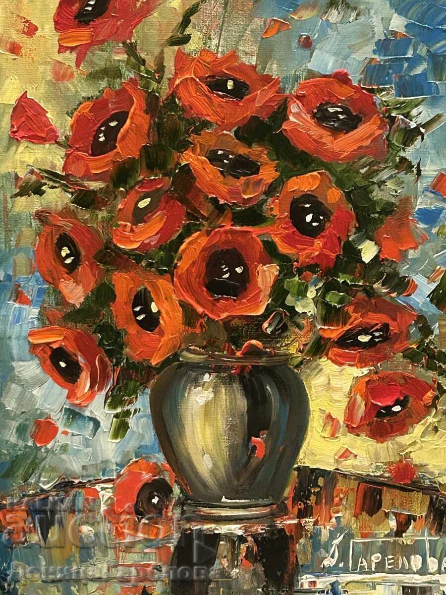 Denitsa Garelova tablou 30/40 „Macii” cu preț 89.00 BGN | € 45.50 Denitsa Garelova tablou 30/40 „Macii” cu preț 89.00 BGN | € 45.50