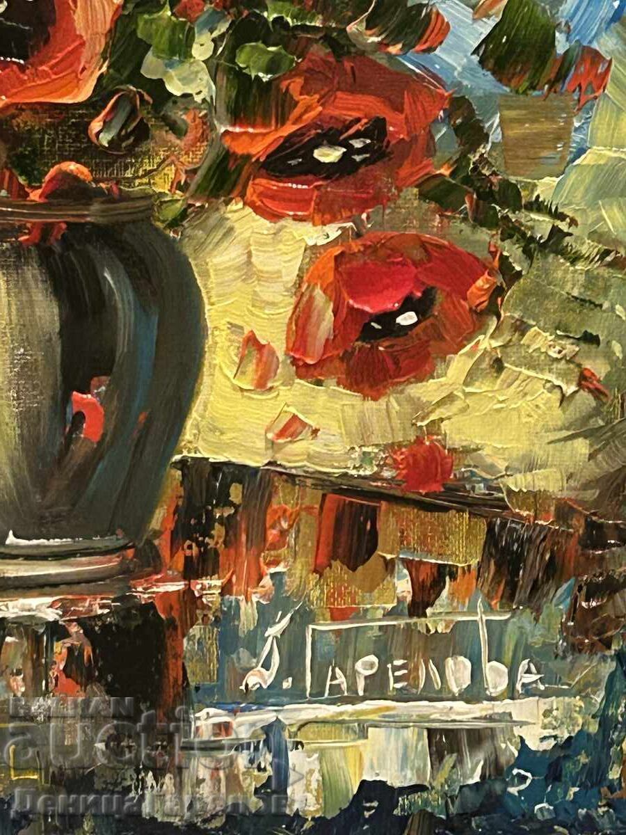 Denitsa Garelova tablou 30/40 „Macii” - 5 Denitsa Garelova tablou 30/40 „Macii” - 5