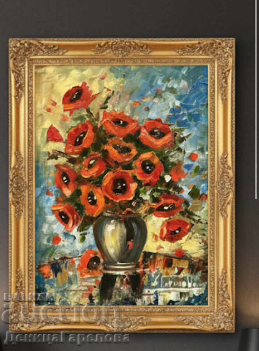 Denitsa Garelova tablou 30/40 „Macii” - 6 Denitsa Garelova tablou 30/40 „Macii” - 6