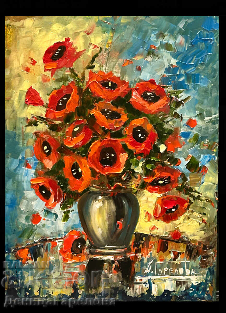 Denitsa Garelova tablou 30/40 „Macii” Denitsa Garelova tablou 30/40 „Macii”