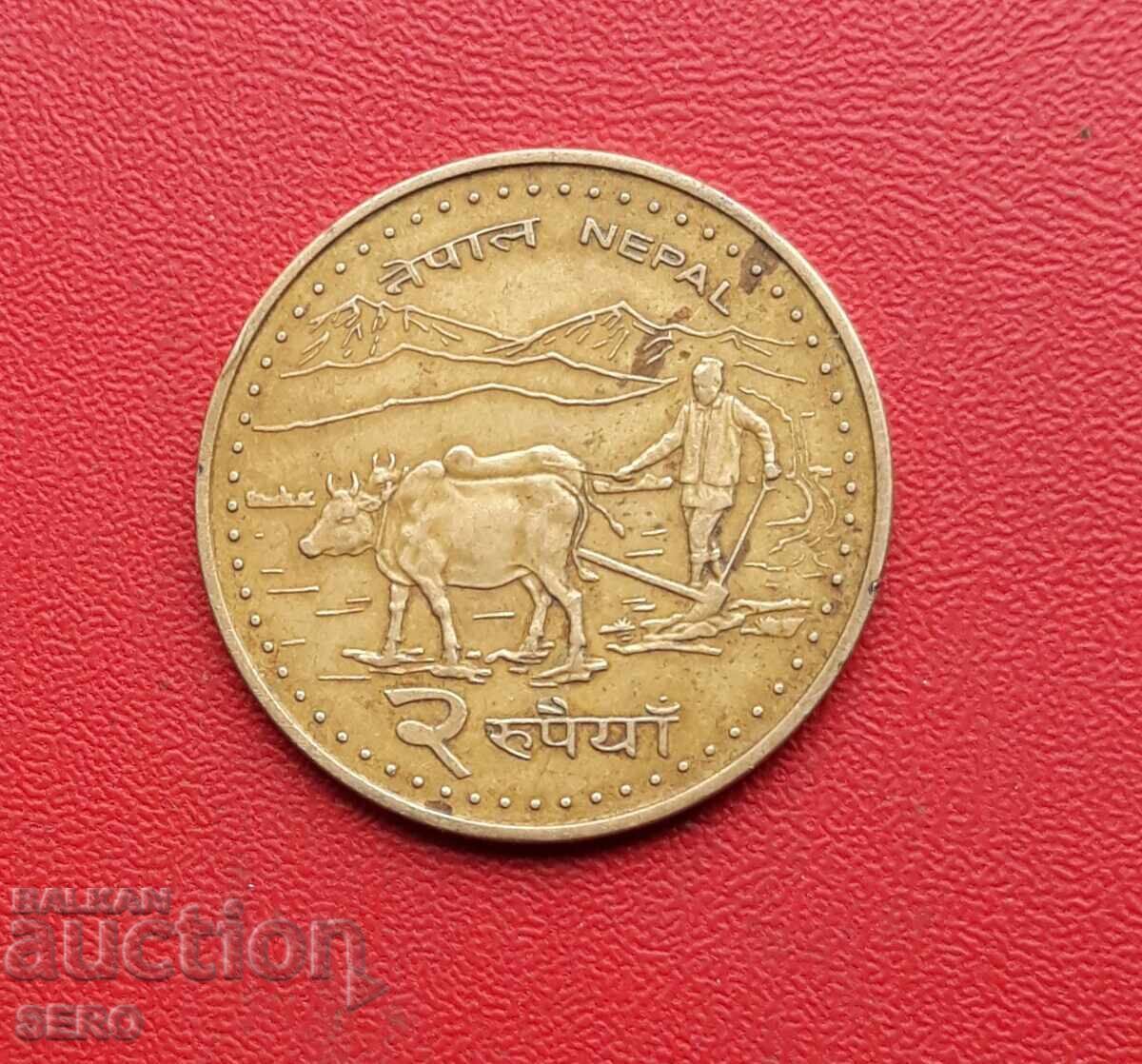 Nepal - 2 Rupees 2006 Nepal - 2 Rupees 2006