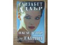 Legacy of Secrets - Elizabeth Adler