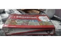 Bibliorafturi nefolosite