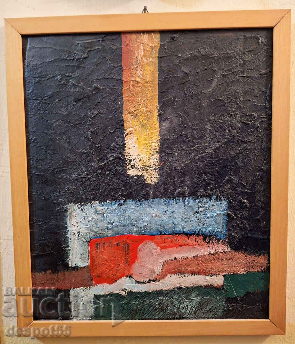 1994. Ιταλία. Mastropaolo Lino - "FRATTURA°" 1994. Ιταλία. Mastropaolo Lino - "FRATTURA°"