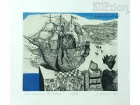 Tablou, grafică "Olandezul zburător", pict. D. Stoilova, 1997