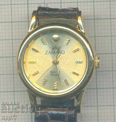 Часовник  26  работи с цена 0.11 лв. | € 0.06