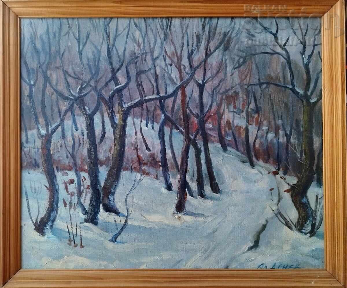 Картина "Зима в парка", худ. Алекси Денев (1930-1992)