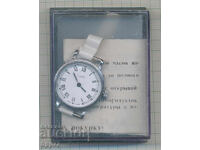 Το ρολόι 30 λειτουργεί