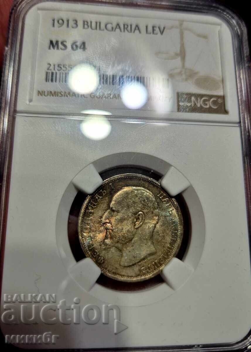1 лев 1913 MS64 NGC 1 лев 1913 MS64 NGC