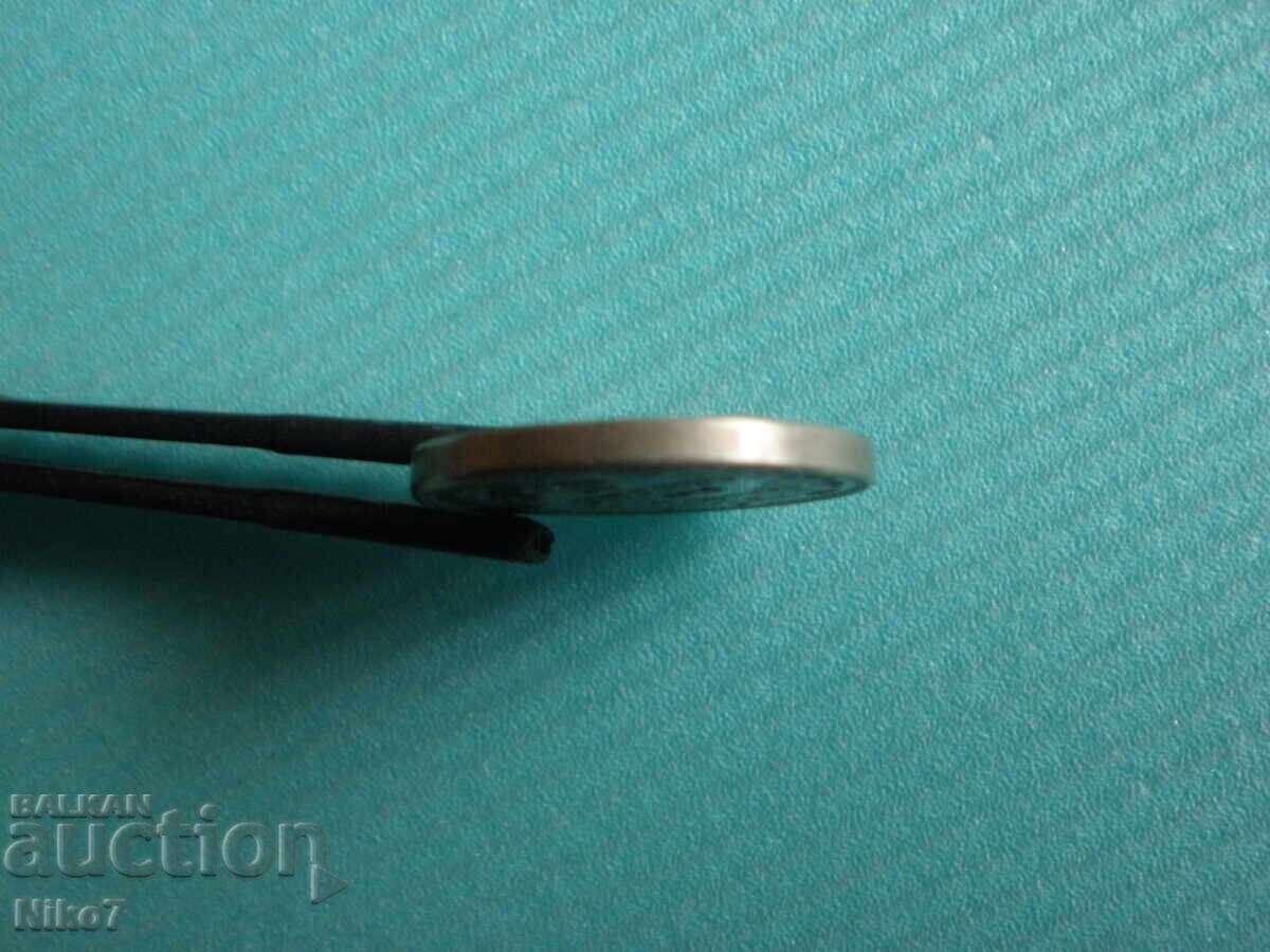 Монета от 10 стотинки 1913г. - 7 Монета от 10 стотинки 1913г. - 7