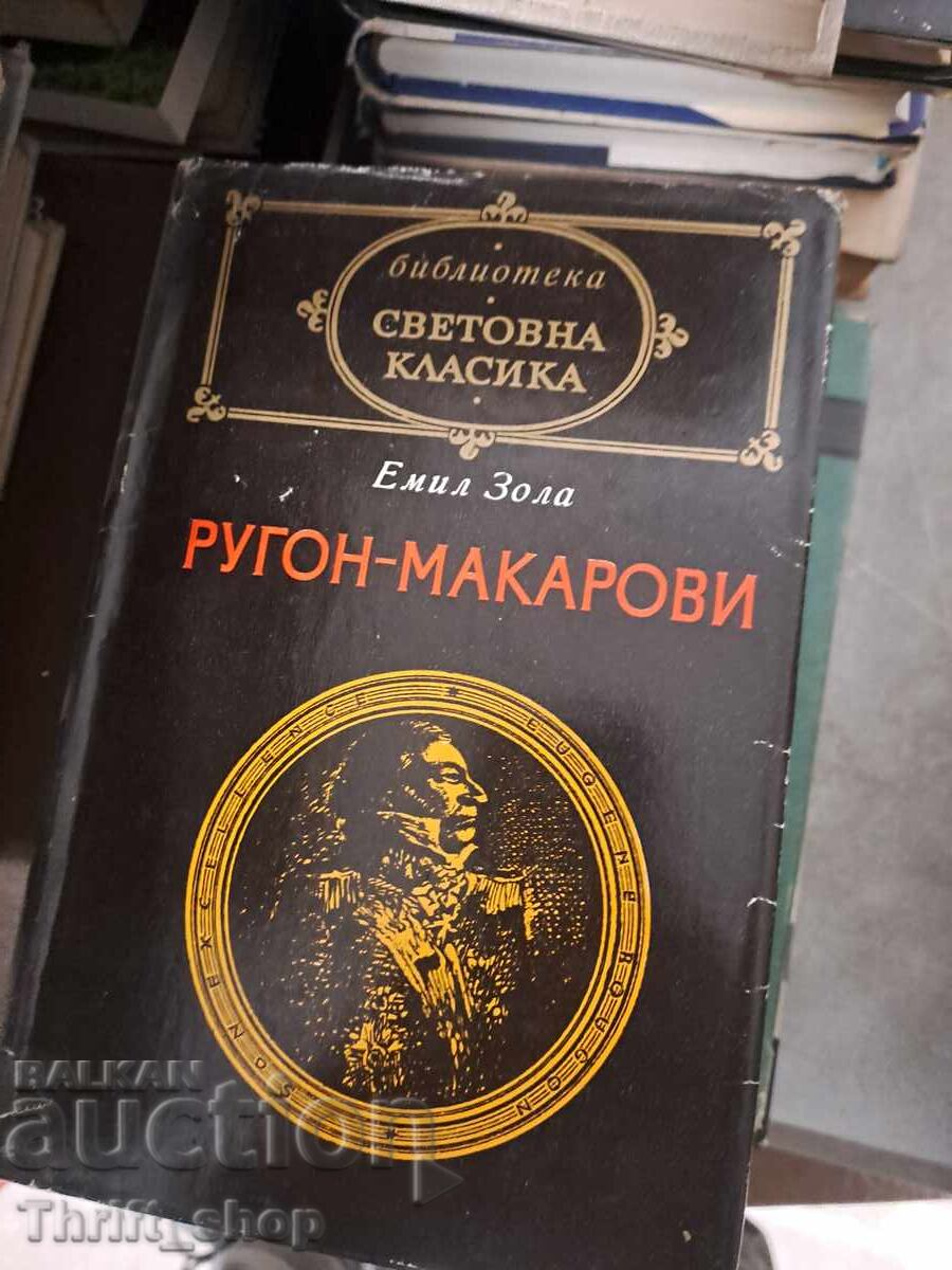 World Classics - Rougon - Makarovy World Classics - Rougon - Makarovy